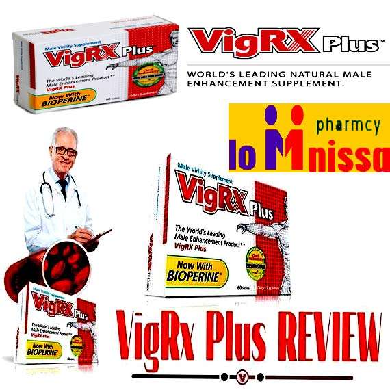 ویگرکس پلاس VigRx+ قرص بزرگ کننده آلت